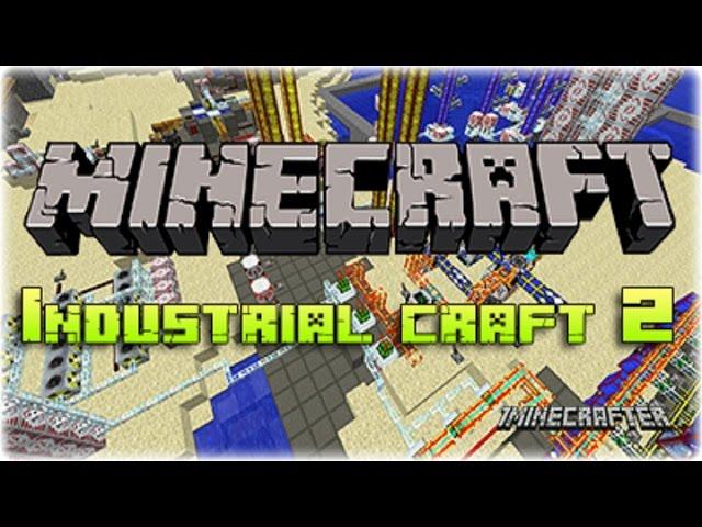 MInecraft обзор мода industrial craft 2 часть 22 Топливный стержень мох