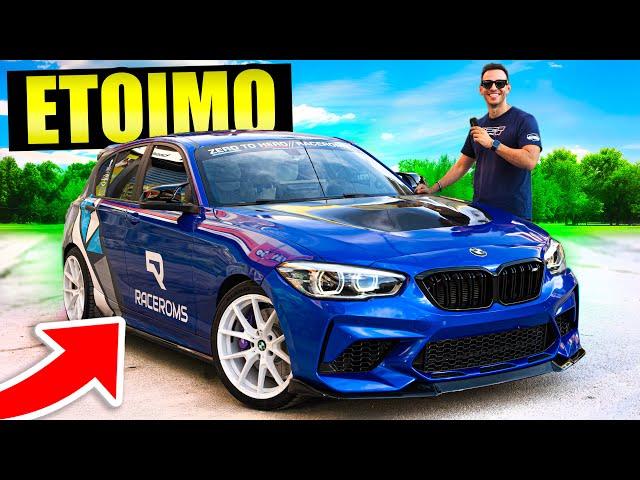 Η ΤΕΛΙΚΗ ΜΟΡΦΗ ΤΟΥ ΦΕΤΙΝΟΥ ZERO TO HERO PROJECT BMW !!