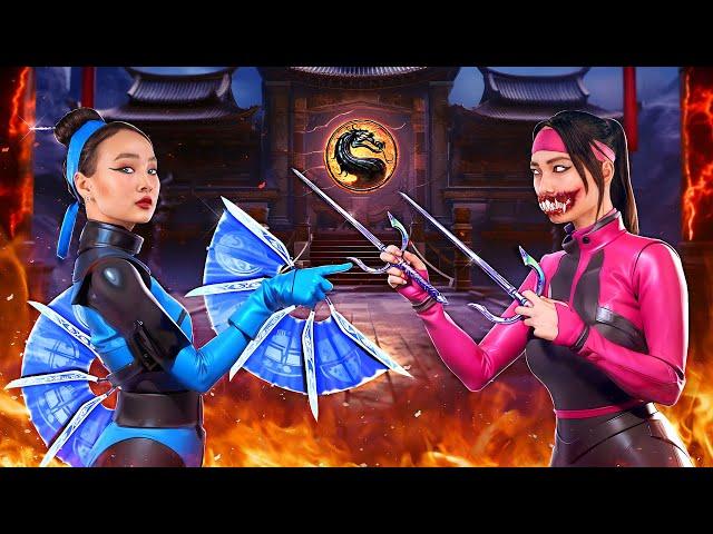 Если бы я попал в Мортал Комбат! MORTAL KOMBAT в реальной жизни!