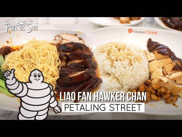 The World's CHEAPEST MICHELIN-STARRED CHICKEN RICE | Hawker Chan Kuala Lumpur (Non-Halal)