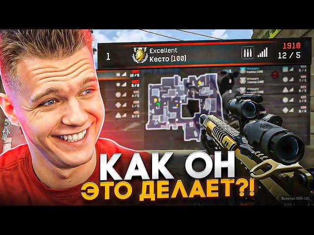 Самый сильный игрок в Warface?!