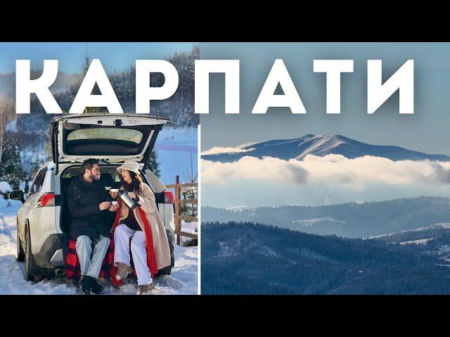 Славсько - конкурент Буковелю? Загадкові бойки, гірськолижка, топ місця | ВІДЧУЙ |