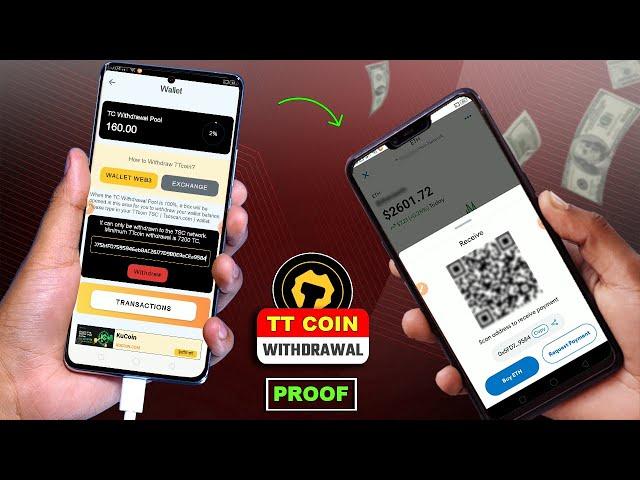 TT Coin Withdrawal Kaise Kare | TTCoin Network se Paise kaise nikale