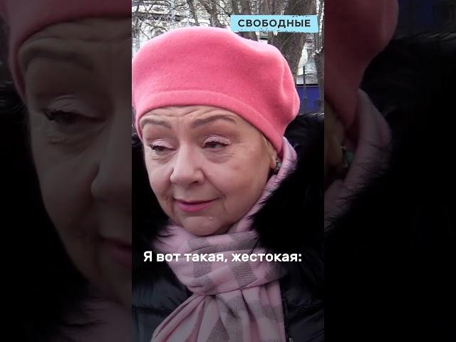 Россияне высказались о возможных переговорах с Украиной