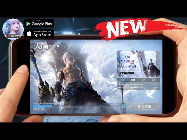 REVELATION: INFINITE JOURNEY (UPCOMING) Online-MMORPG Openworld PC-Client Gameplay