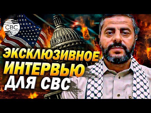 "Накажем любого президента США, который пойдёт войной на Йемен!"