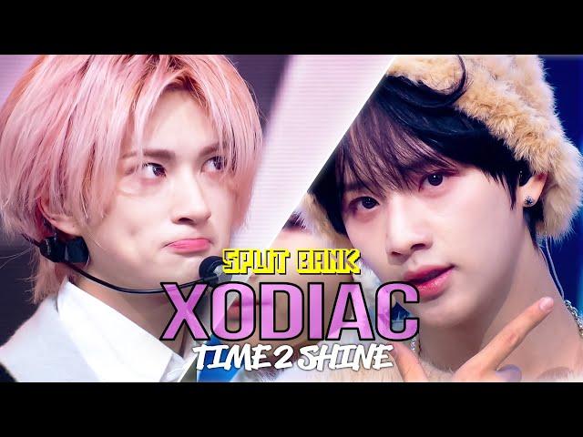 [Split Bank] XODIAC (소디엑) - TIME 2 SHINE | KBS WORLD TV