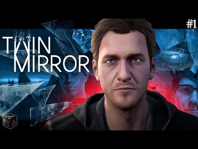 Возвращение домой ► Серия 1 ► Twin Mirror