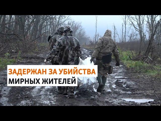 Военный из Северной Осетии может быть причастен к расстрелу гражданских в Украине