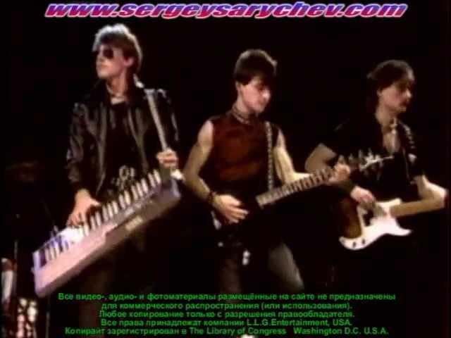 АЛЬФА Сергей Сарычев, "Шторм" 1986г.