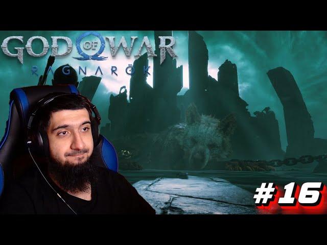 Самая Большая Ошибка Атрея! | God of War Ragnarok #16