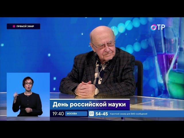 Натан Эйсмонт: Всегда новых вопросов больше, чем полученных ответов. И в космических исследованиях