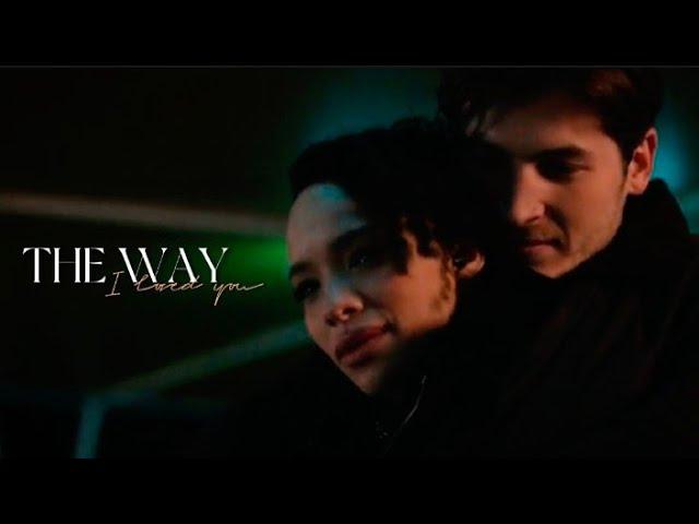 Romitri (+Mason): The Way I Loved You