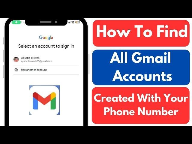 How To Find All Gmail Accounts Created With Your Phone Number