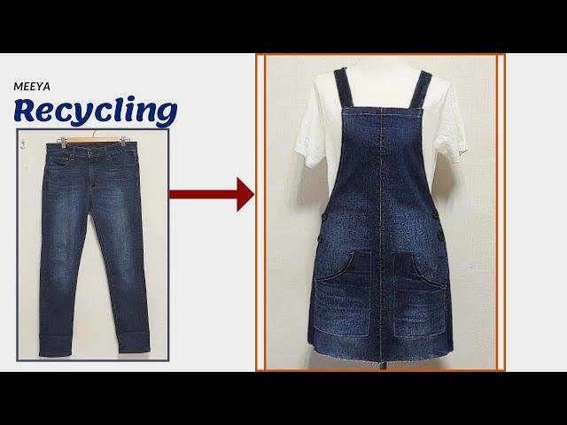 DIY Recycling jeans|청바지리폼| Dress|Apron|원피스|Reform Old Your Clothes|앞치마|옷 만들기|청치마|멜빵|skirt|Refashion