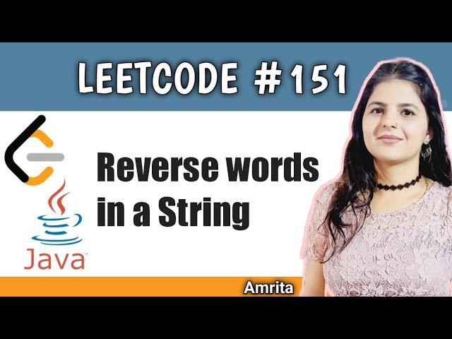 Reverse words in a string | Leetcode problem 151