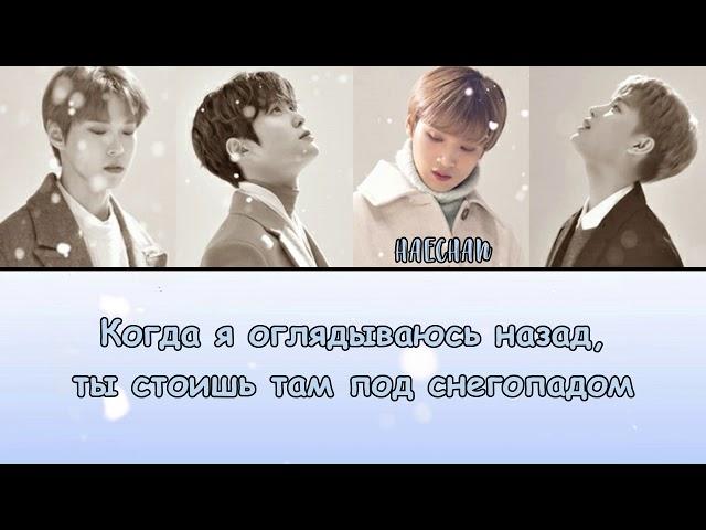 NCT U - Coming Home ПЕРЕВОД НА РУССКИЙ (рус саб)