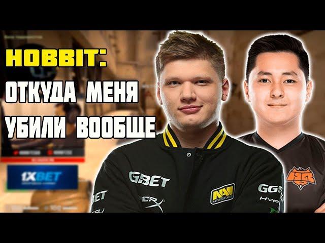 S1MPLE И HOBBIT ВДВОЕМ СНОВА РАЗНОСЯТ FPL | HOBBIT НЕ СМОГ ПОНЯТЬ ОТКУДА ЕГО УБИВАЛИ