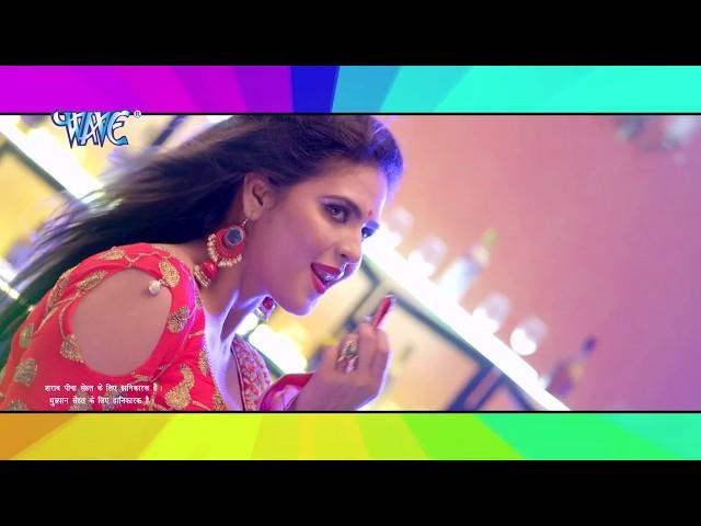 #Pawan_Singh के इस गाने ने भोजपुरी का रिकॉर्ड तोड़ दिया #Dj_Video_Song | देखे खातिर तरसे ईयार DjRavi