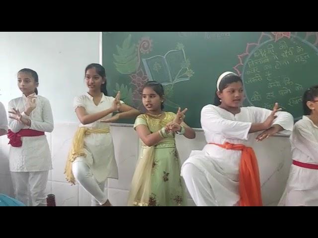 Guru Brahma Guru Vishnu-Sushma Patil School-Guru Poornima Special-Standard 6.