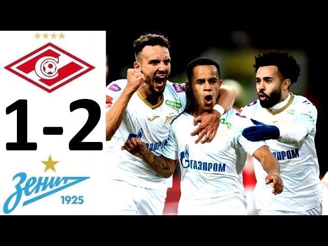 "Зенит" обыграл "Спартак"! Педро - гениален! Спартак - Зенит - обзор матча - все голы