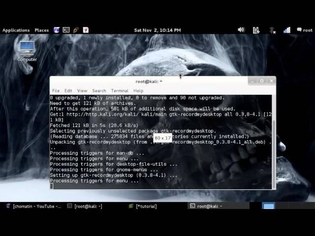 How to record desktop in kali linux