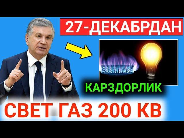 27-ДЕКАБРДАН СВЕТ ГАЗ КАРЗДОРЛИК ОГОХ БУ́ЛИНГ