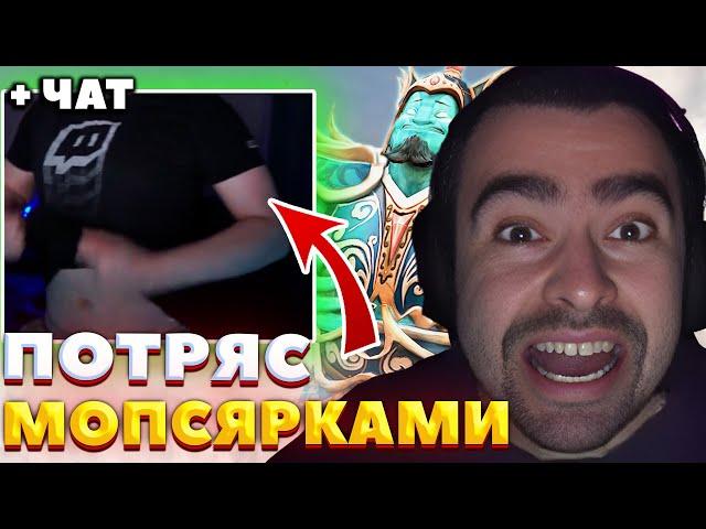 СТРЕЙ РАЗОШЕЛСЯ НА МИДОВОМ ШТОРМЕ / СТРЕЙ ИГРАЕТ НА ШТОРМ СПИРИТЕ / СТРЕЙ ОСУЖДАЕТ #стрей