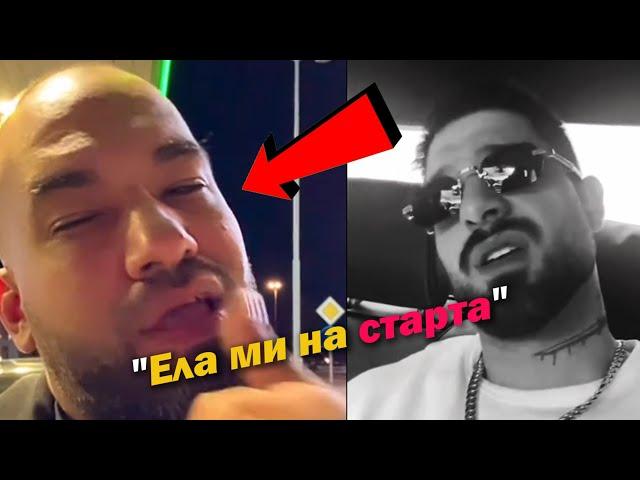 НЯМА КРАЙ! Известен диджей ПРЕДИЗВИКВА Емрах СЛЕД ДРАМАТА!