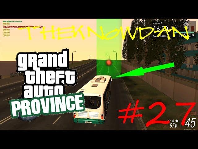 MTA Province | Работа | Маршрут 145 | Автобус | Невский | #27