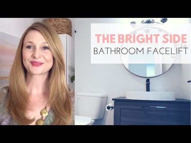 Bathroom Updates! - The Bright Side with Karla Dreyer Design