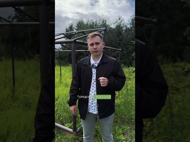Что делать, если перевел деньги не тому человеку #юрист #доступноеправо