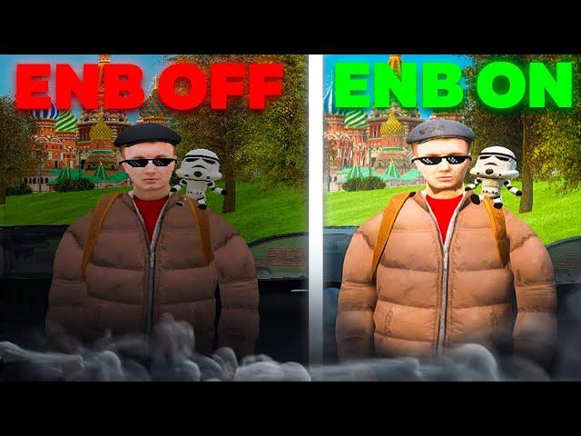 СЛИВ САМОЙ КРАСИВОЙ ГРАФИКИ НА AMAZING RP! КАК НАСТРОИТЬ ENB В GTA CRMP!!!