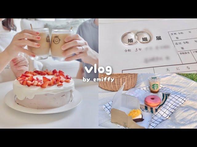 vlog / we got married  About us, go to the registration notification and make a cake , picnic