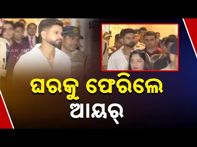 Indian Cricketer Shreyas Iyer Arrives In Mumbai After Winning Champions Trophy 2025