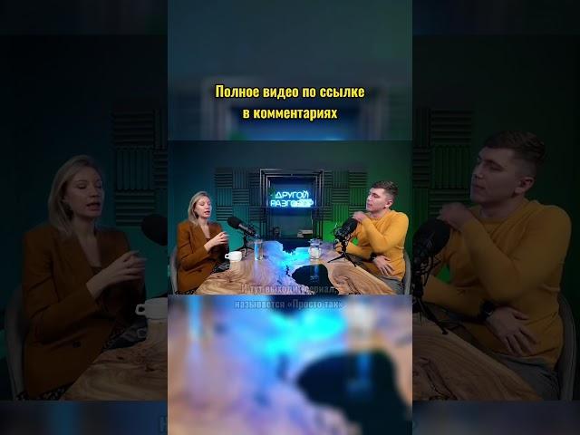 Секс в большом городе