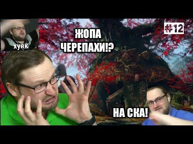 СМЕШНЫЕ МОМЕНТЫ С КУПЛИНОВЫМ год оф вар #12 I KuplinovPlay I (God of war)