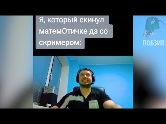 Папич тик ток лучшие моменты 7 | мемы tik tok с папичем