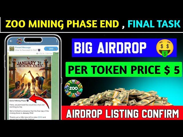 Zoo Airdrop Token Price | Mining Phase End | Big Airdrop | Zoo Airdrop New Update