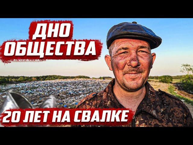 Как находят большие суммы денег и золото! | Оренбургская обл, Бугурусланский район