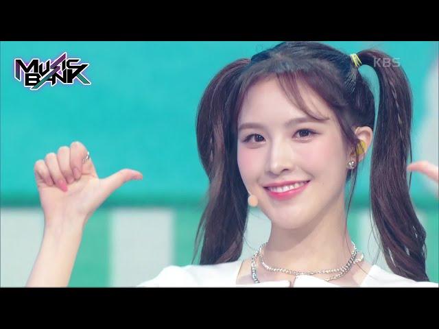Airplane Mode - Weeekly [Music Bank] | KBS WORLD TV 220819