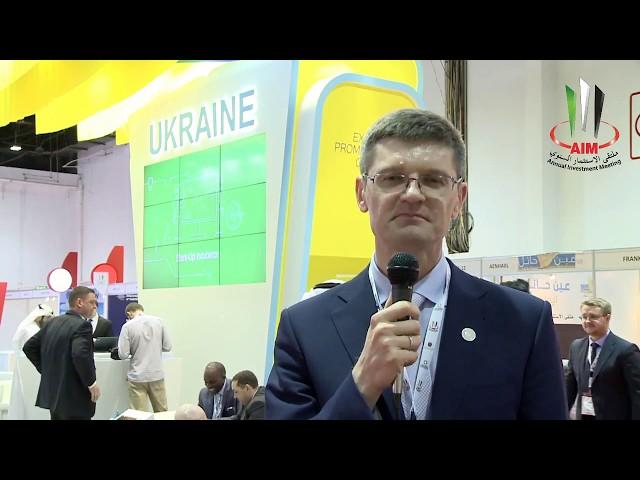 AIM Exhibitor Testimonial - Ukrainian Business Association