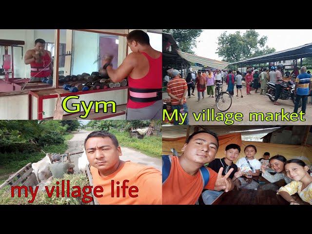 my village market and gym star I'm मेरो गाउँको बजार र जिम स्टार म