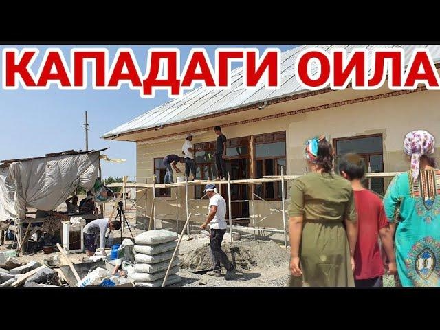 КАПАДАГИ ОИЛА УЙИДА / АЁЛНИ ЯКИНЛАРИНИ КИДИРМОКДАМИЗ.(Охунов тв)