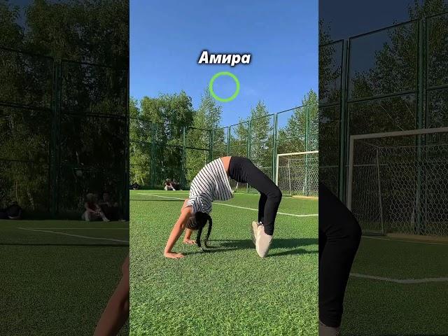 #софянка