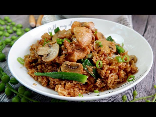 Everyone Who Tried, Loved it! One Pot Sesame Oil Chicken Rice 麻油鸡饭 Chinese Food Recipe