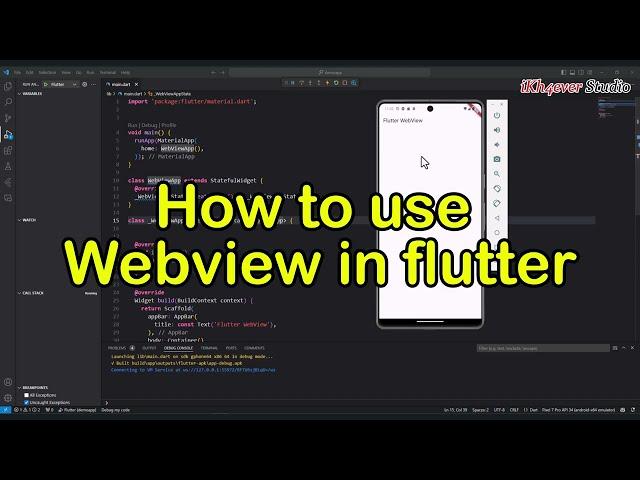 How to use WebView in Flutter 2024