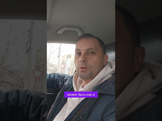 нужно ли проверять земельный участок перед покупкой?