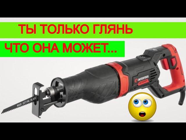 Жесть   Мощная Сабельная Пила | Тест Инструмент Intertool WT 0401