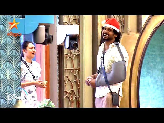 சுட்டி குழந்தையாக மாறி ராணவ் செய்த சேட்டைகள் | Bigg Boss Tamil Season 8 Unseen Promo | Raanav